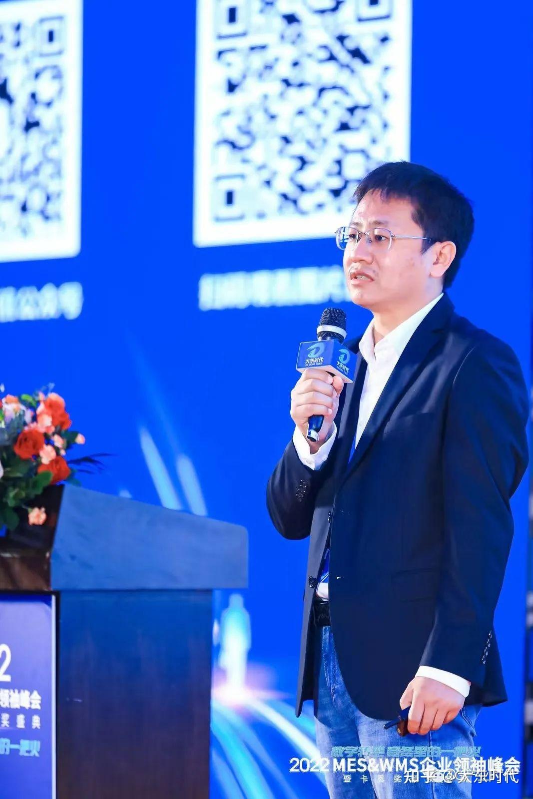 珠海冠宇MES经理余可强:珠海冠宇的MES需求 - 知乎