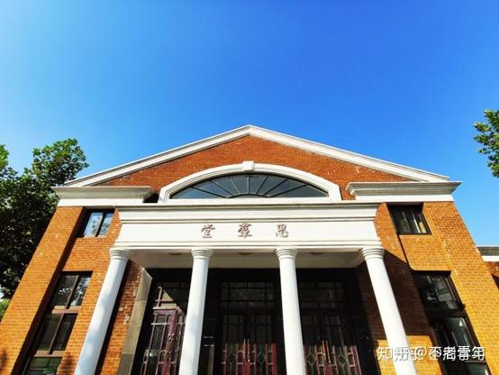 2020华东师范大学347应用心理学专硕初试复试经验贴