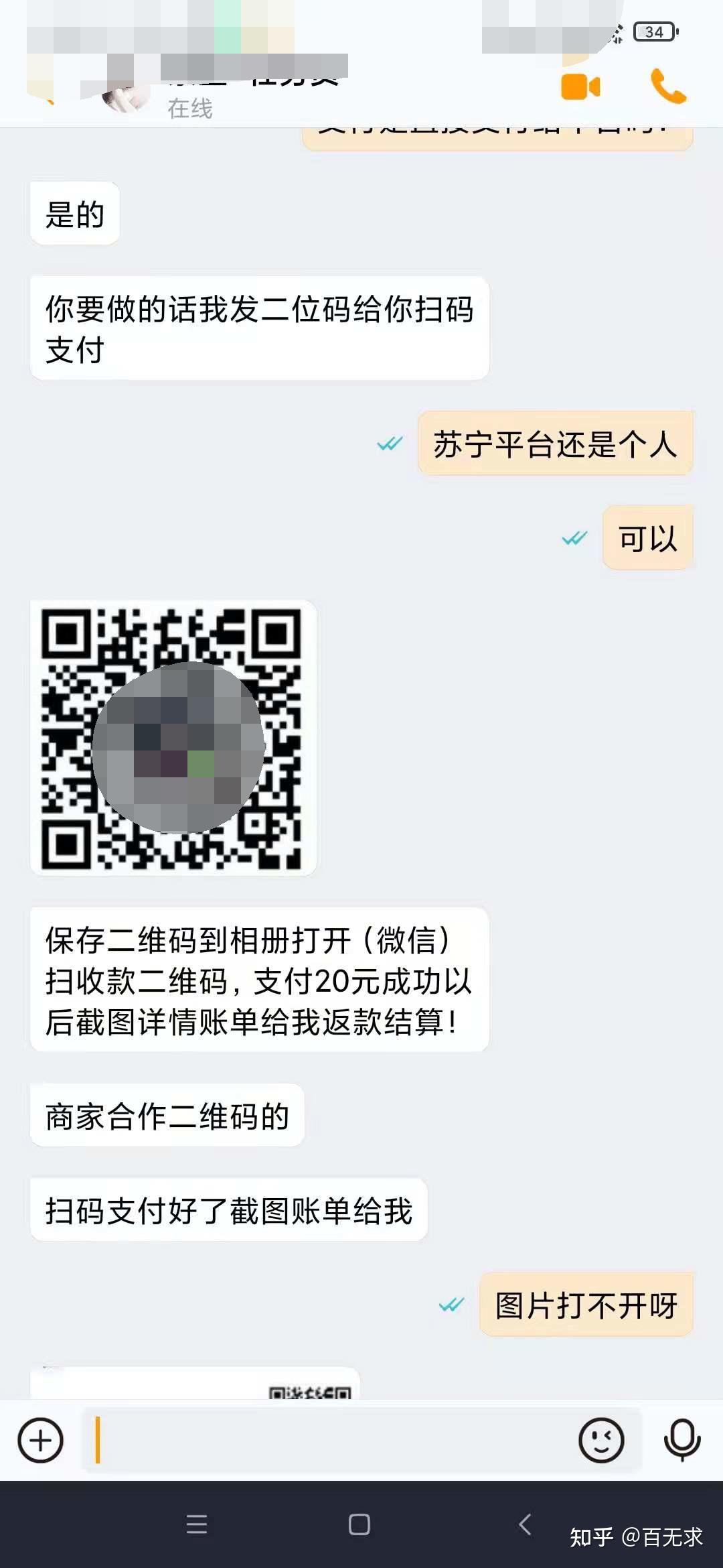 v2-5f49676efe8df82e4d5e7e97f9dc73e3_r.jpg