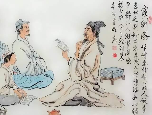 用心教育学考研|每日一练Day14:颜之推与颜氏家训 - 知乎