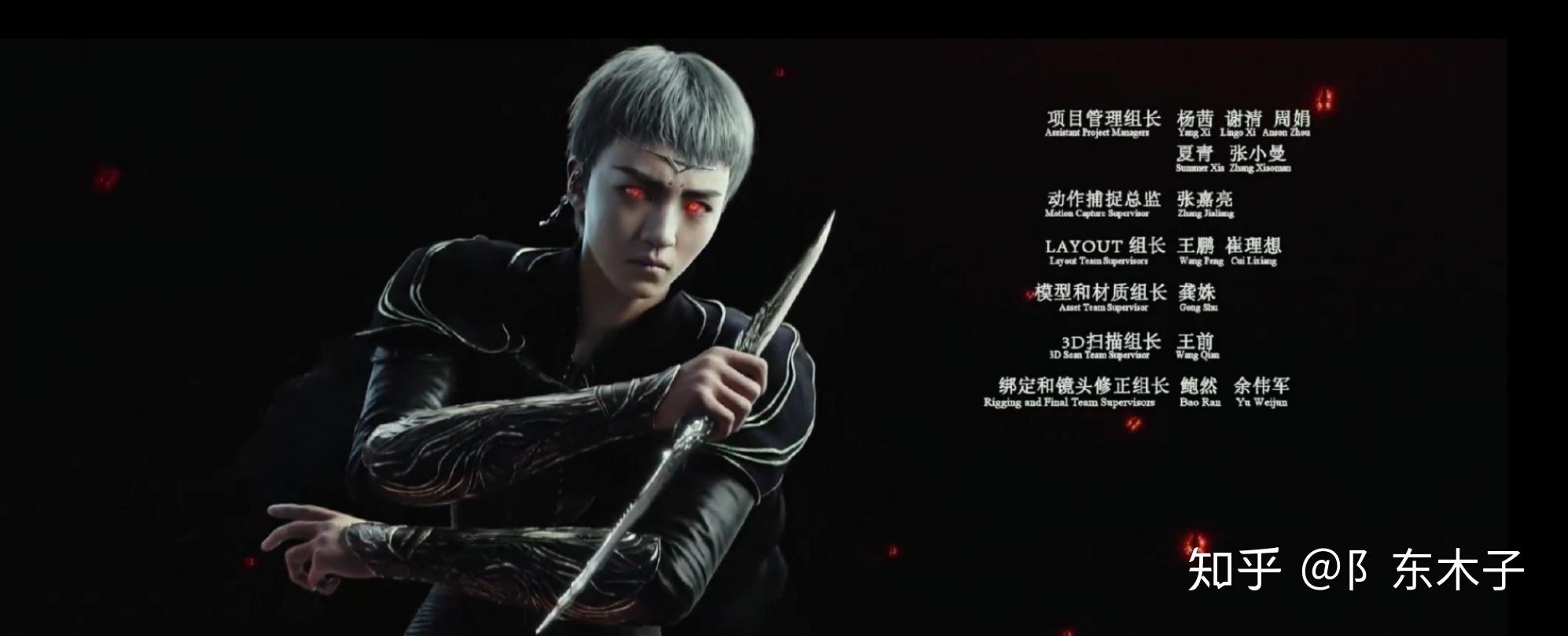 在说之前爵迹1由大幂幂出演的神音和由李治廷扮演的霓虹在冷血狂宴中