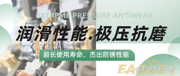 淬火油的闪点是多少 (淬火油的闪点是什么)