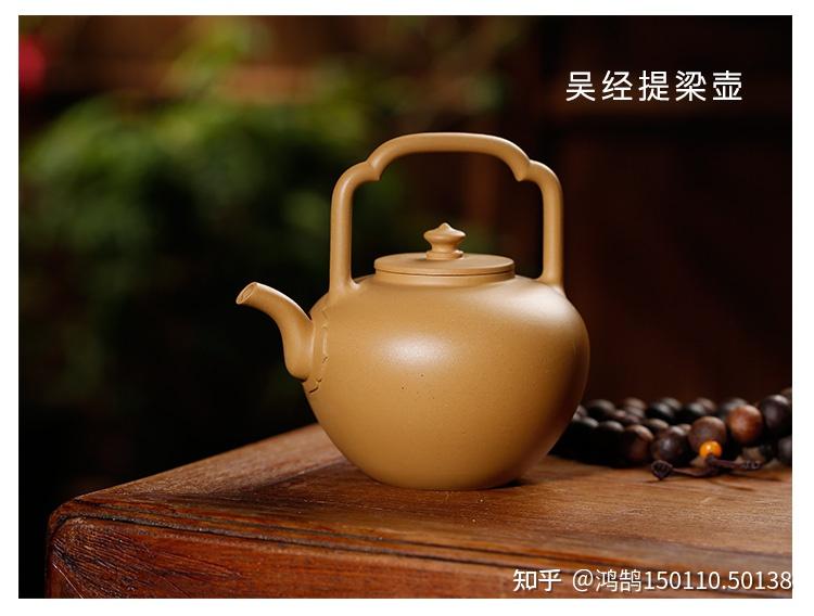吴建强五色紫砂茶具套组 五色乾坤礼献江山紫砂 传统制壶器型 - 知乎