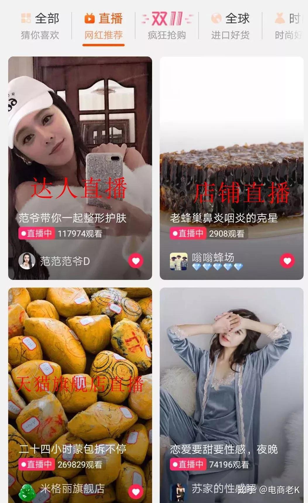 水萝卜籽直播卖货 v2-5f5567d75a6426780ec38737f08be5b3_r.jpg