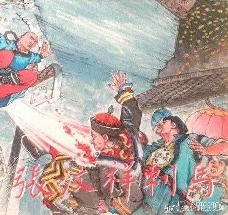 中国古代十大著名刺客 - 知乎