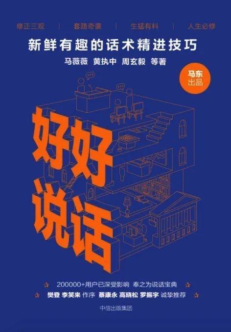 书单丨这15本书,让你看透最真实的人性 - 知乎