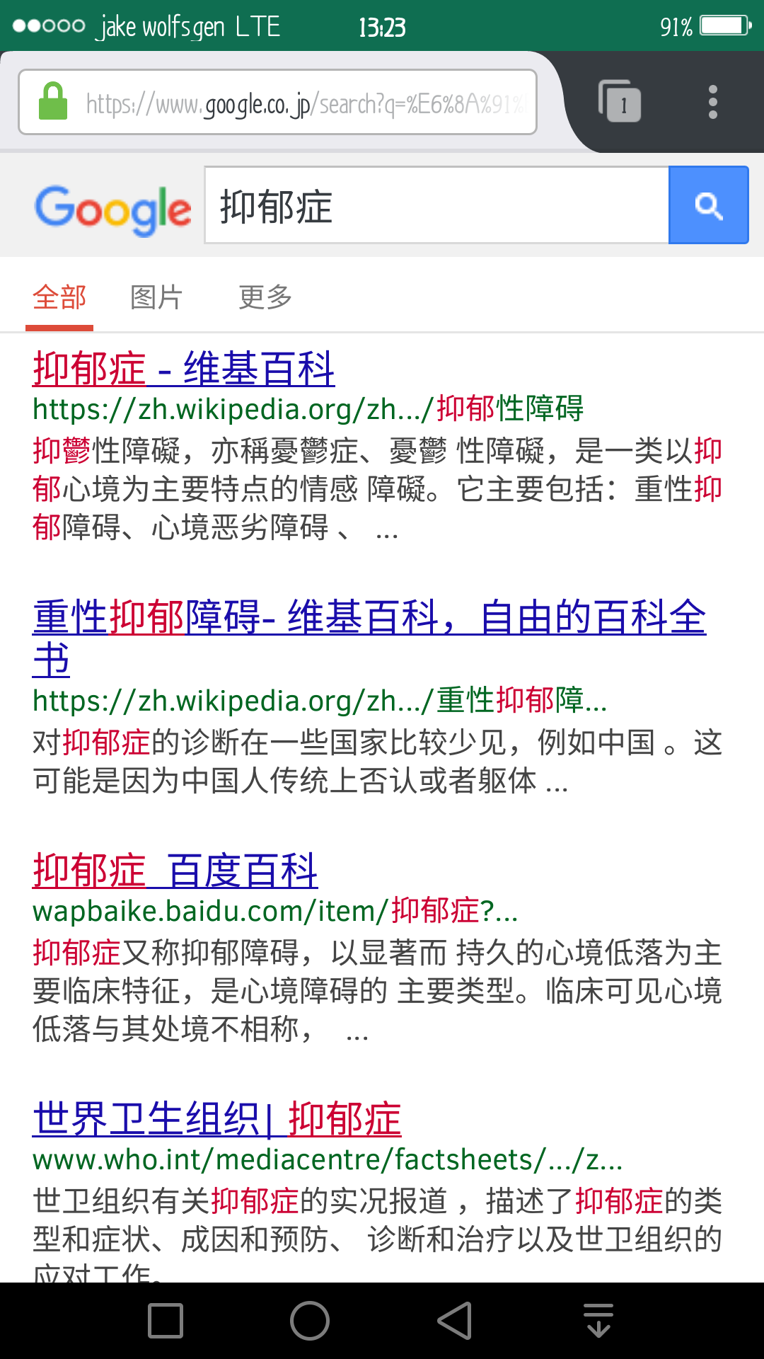 v2-5f5f70dcefa0bc7470d90c41a2a8f46b_r.jpg
