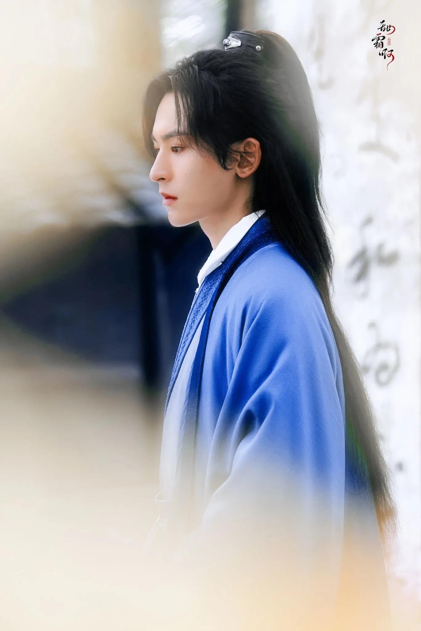 你喜欢周子舒吗