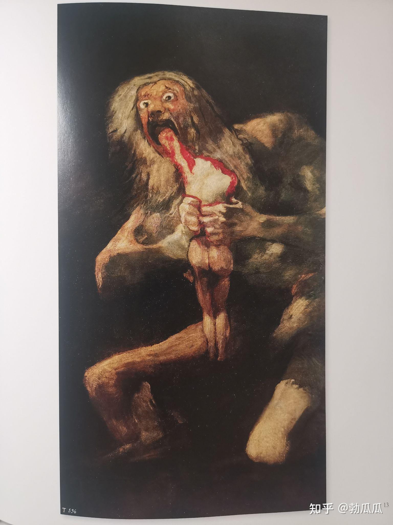 二,农神吞噬其子2种阿波罗和派森阿波罗傲然说道:"现在腐烂于此吧,在