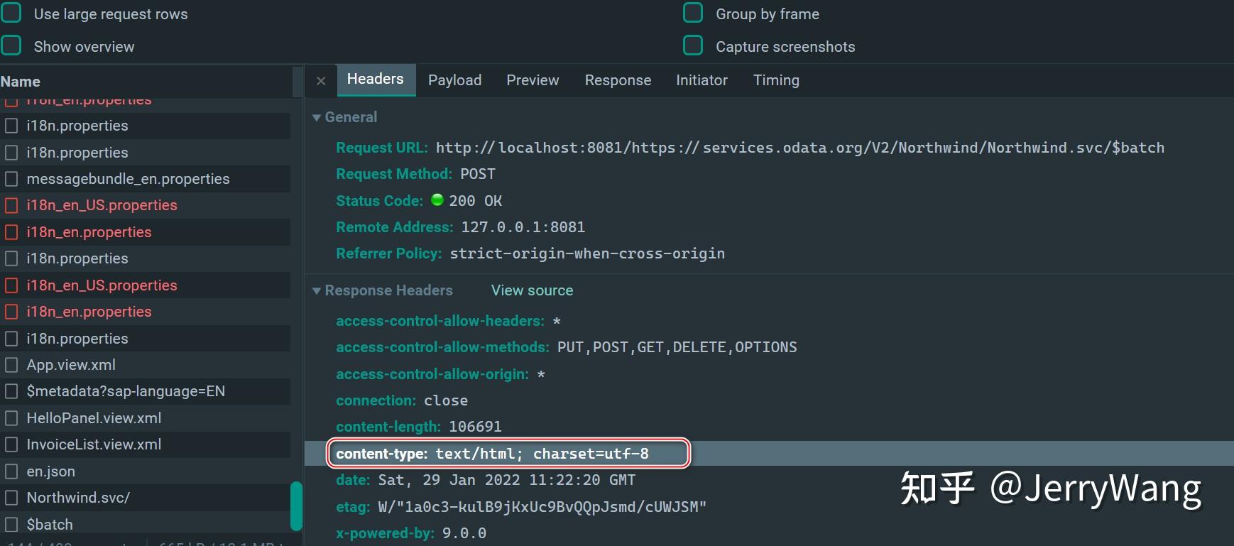 Sap ui5 batch 