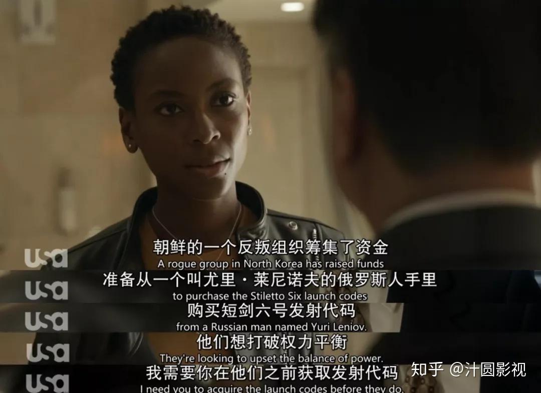 如果和电影《谍影重重》联系一下,很多人对"绊脚石"这个词应该就不会