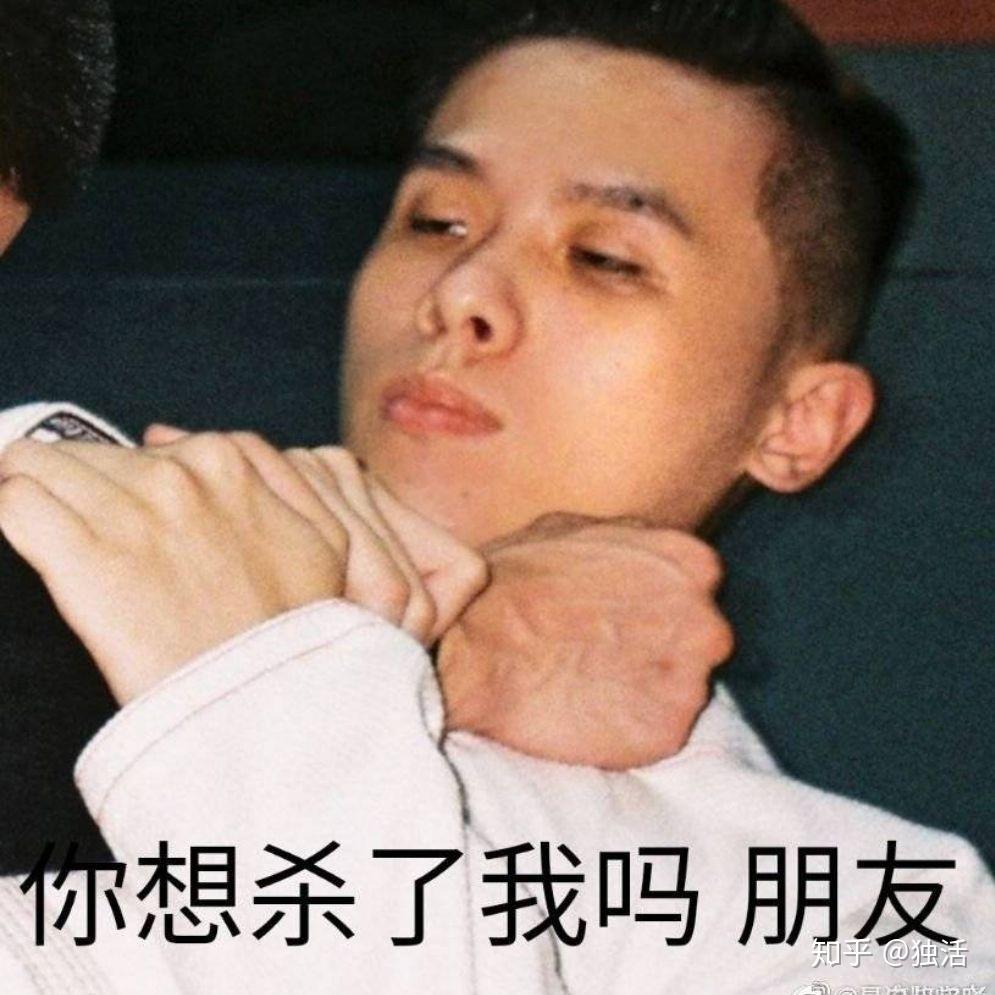 有没有法老的表情包