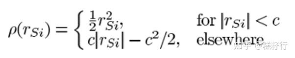 [Paper Note] Robust Kalman Filter Based on a Generalized Maximum ...