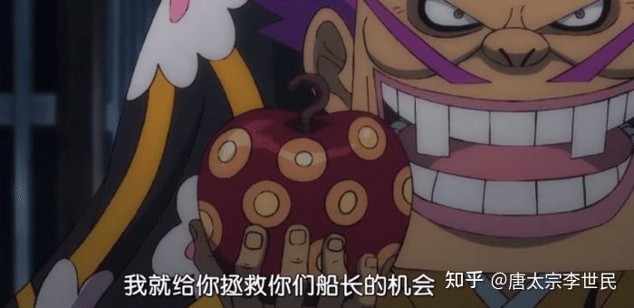 海贼王第987集基拉脱下面具的那一刻原来真的是悟空