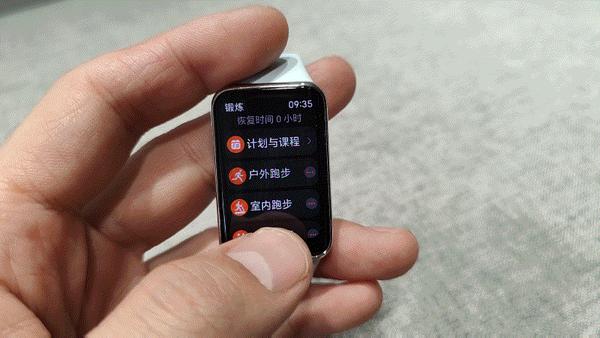 ai加持首发荣耀手环9nfc版评测全新升级堪比千元智能手表
