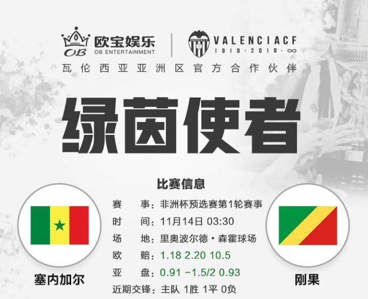 揭秘欧冠外围买球：如何通过A欧宝体育-官方体育娱乐平台足球·篮球·电竞投注首选平台I与大数据提升赌球精准度？