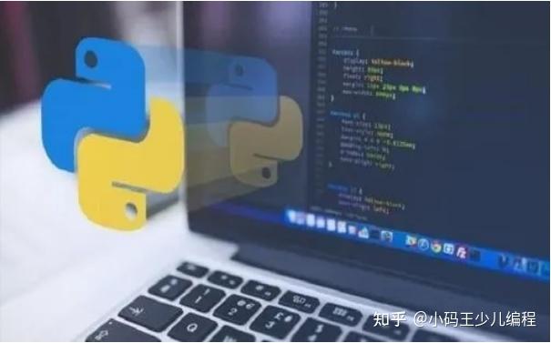 python编程学习有哪些好处?为什么要让孩子学Python编程? - 知乎
