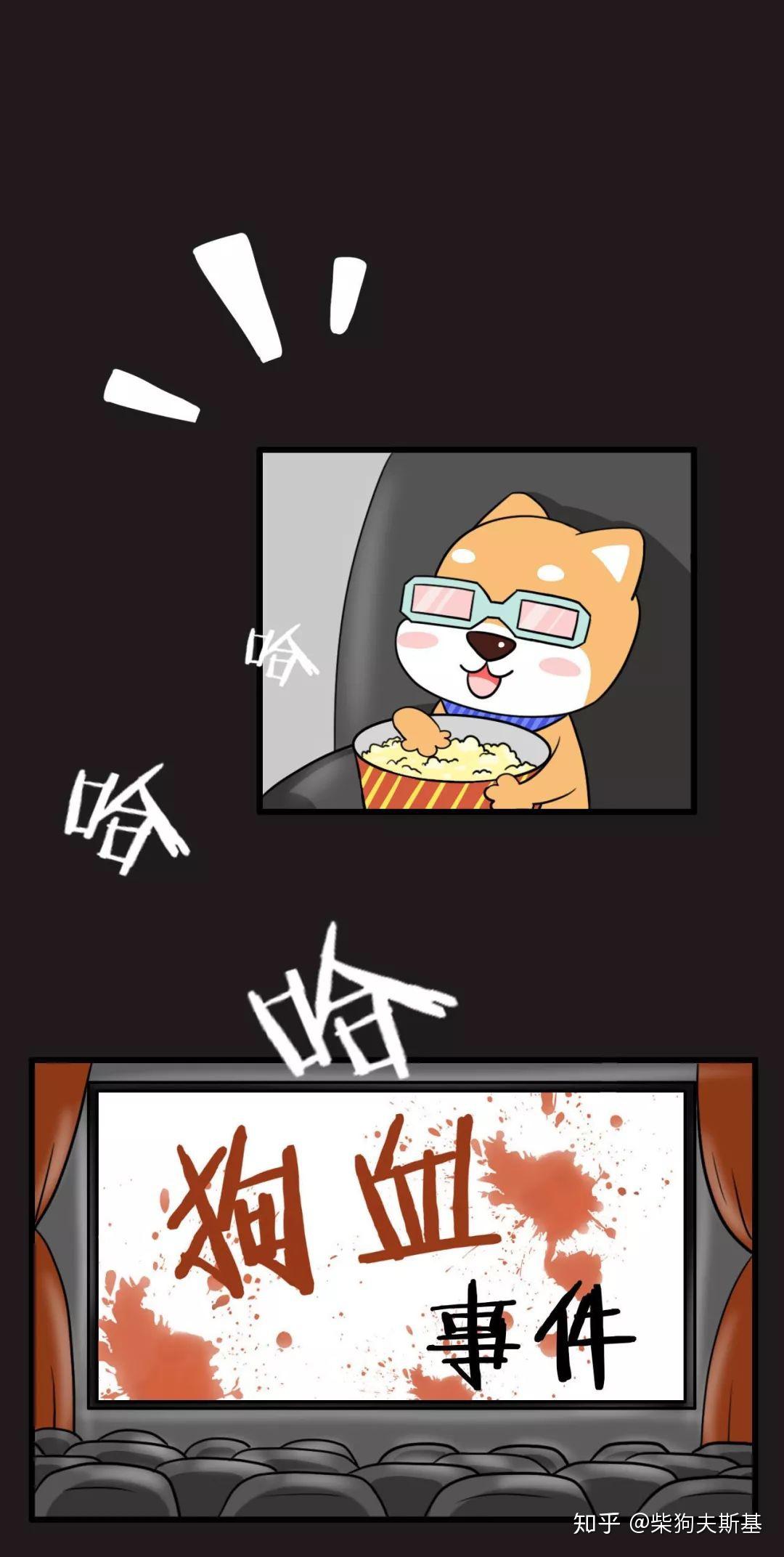2019年度狗血事件大盘点，谁是你心中的no.1