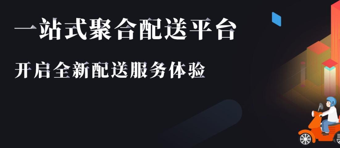 如果要開發一個app需要什么_開發app需要公司么_前端開發app需要
