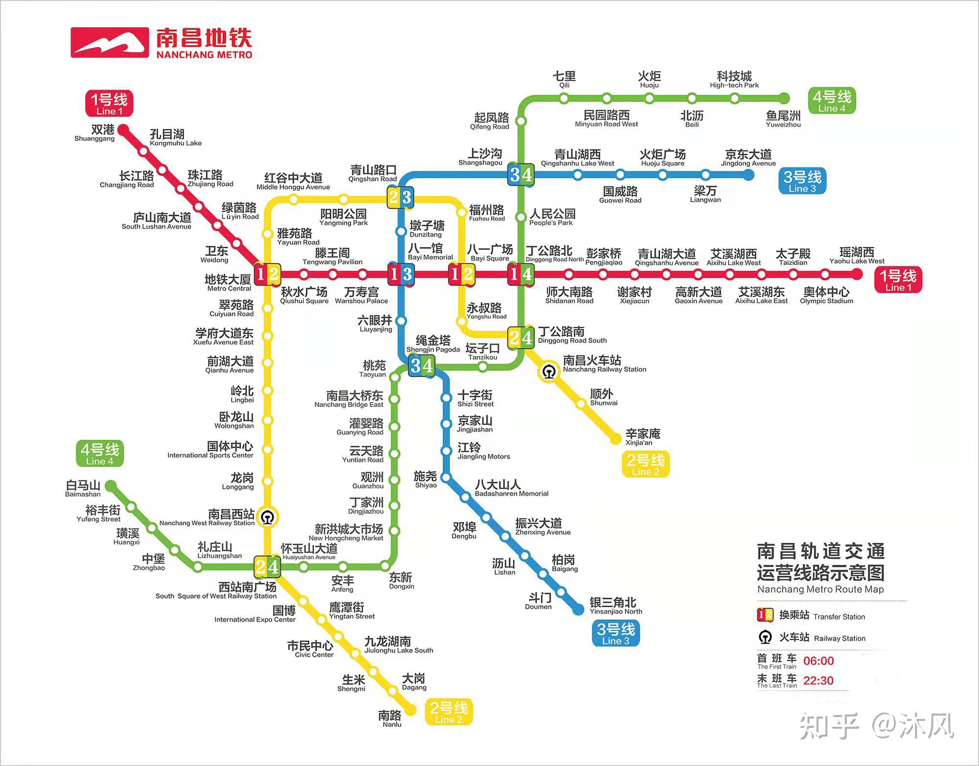 南昌地铁1号线线路图图片