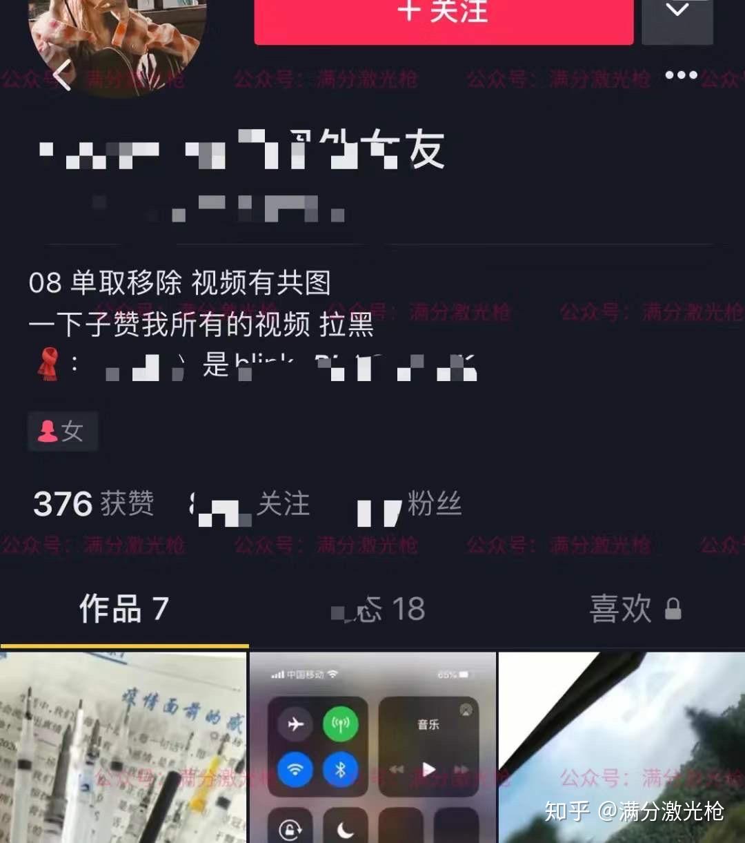 为什么现在的一些 00 后长得那么成熟？