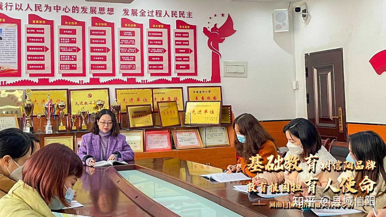 扬兴趣之帆 厚积薄发铸文化之梦 信阳市羊山外国语小学教师刘昕怡 - 知乎