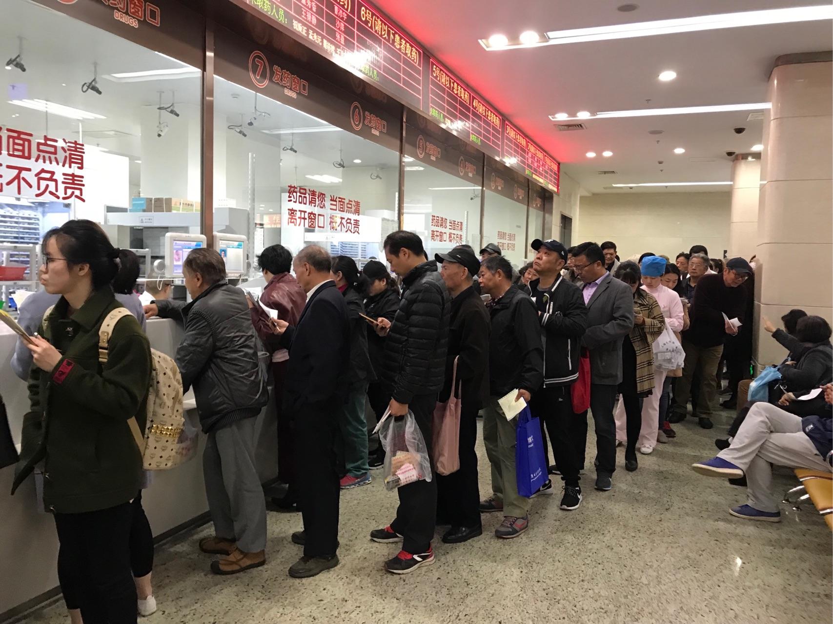 分享一下在上海九院激光祛疤的经历