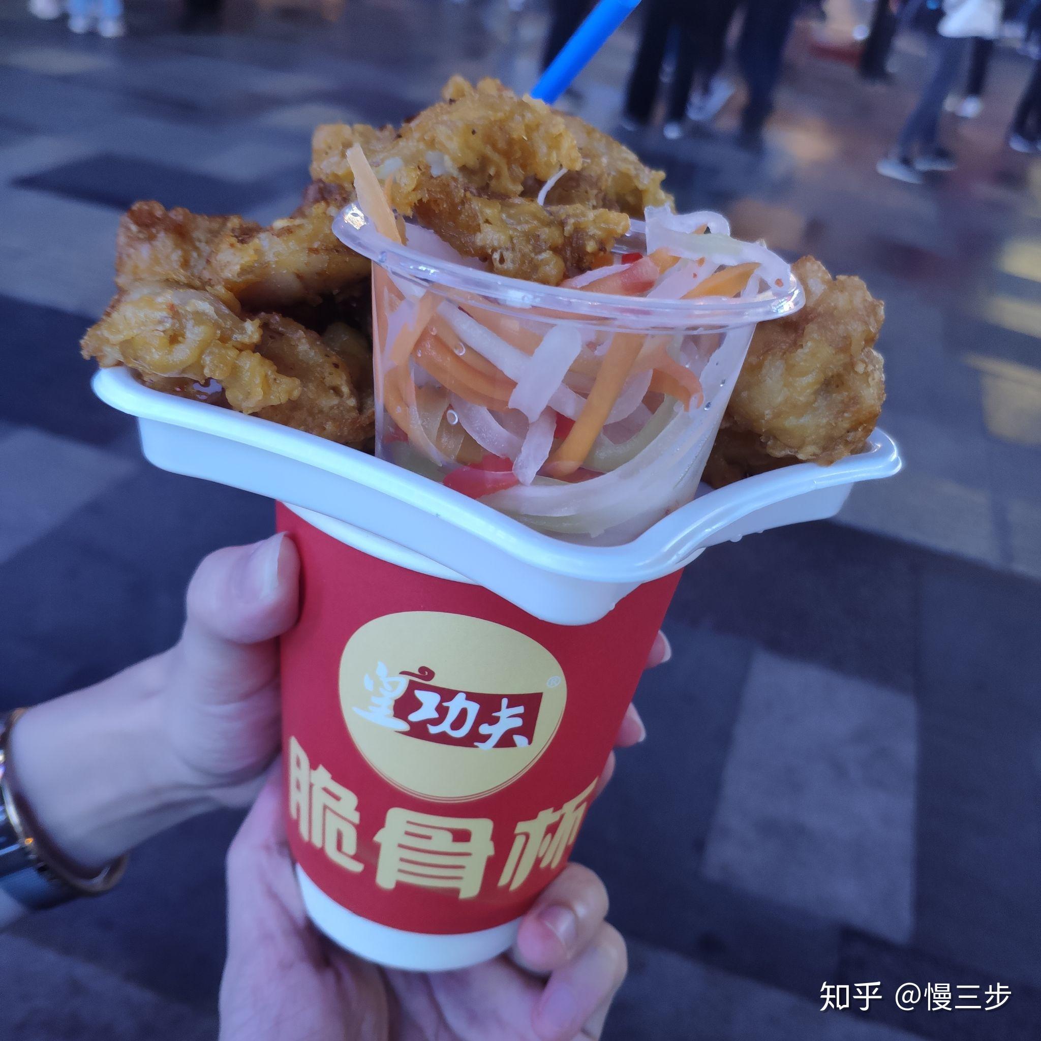 吞食天地 重制版(吞食天地——重庆篇) 第13张 吞食天地 重制版(吞食天地——重庆篇) 第13张
