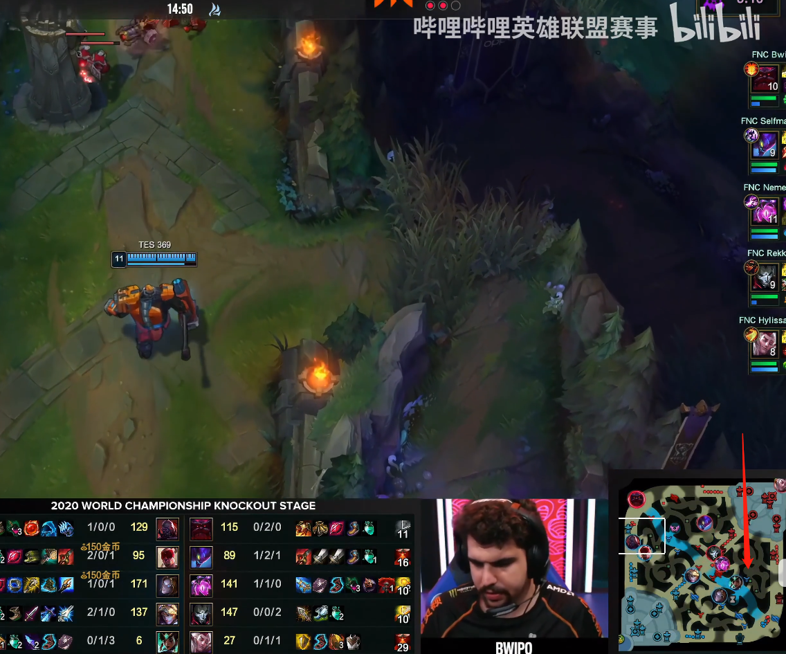 S10八强赛TESvsFNC复盘：不完美奇迹的背后，TES亮眼＆败笔盘点