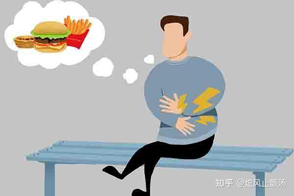 明明肚子就是不饿，就是总想着吃点东西，这是为什么？原因有3个 - 知乎