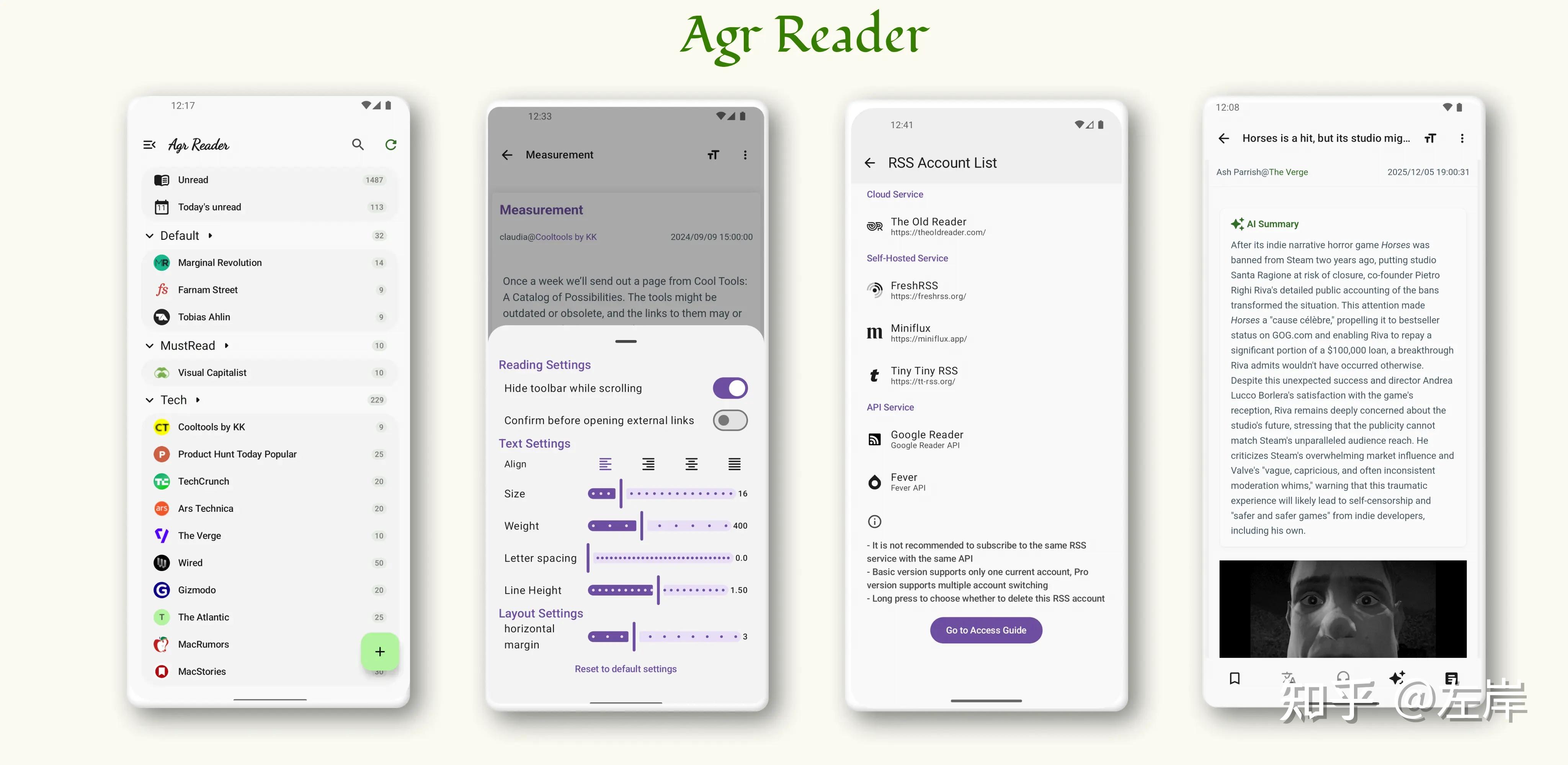 Agr Reader：一款 Material You 风格功能齐全完善的跨平台 RSS 阅读器/Reader（全文解析 / 翻译 / AI ...