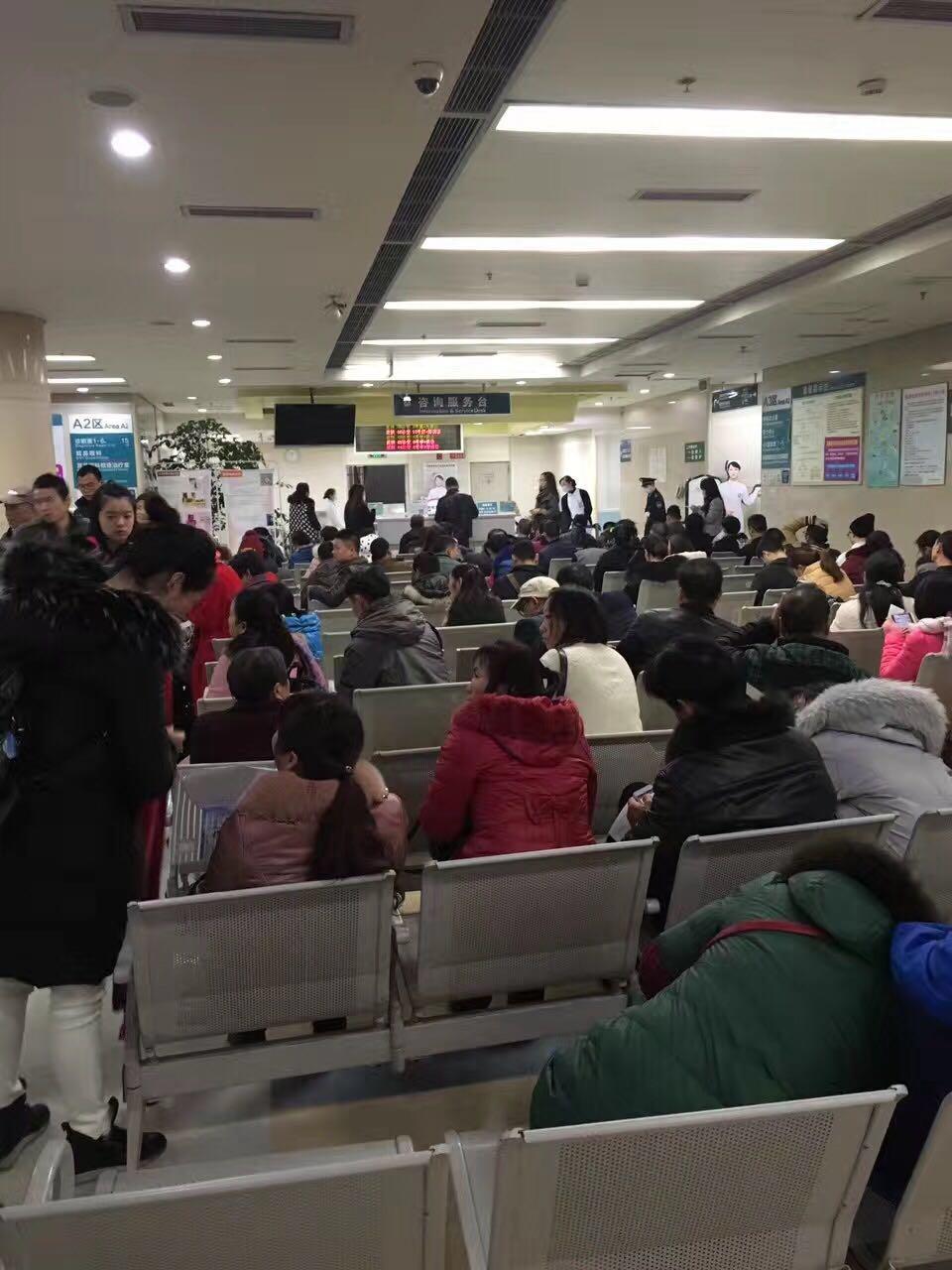 成都雾霾那么严重还宜居吗