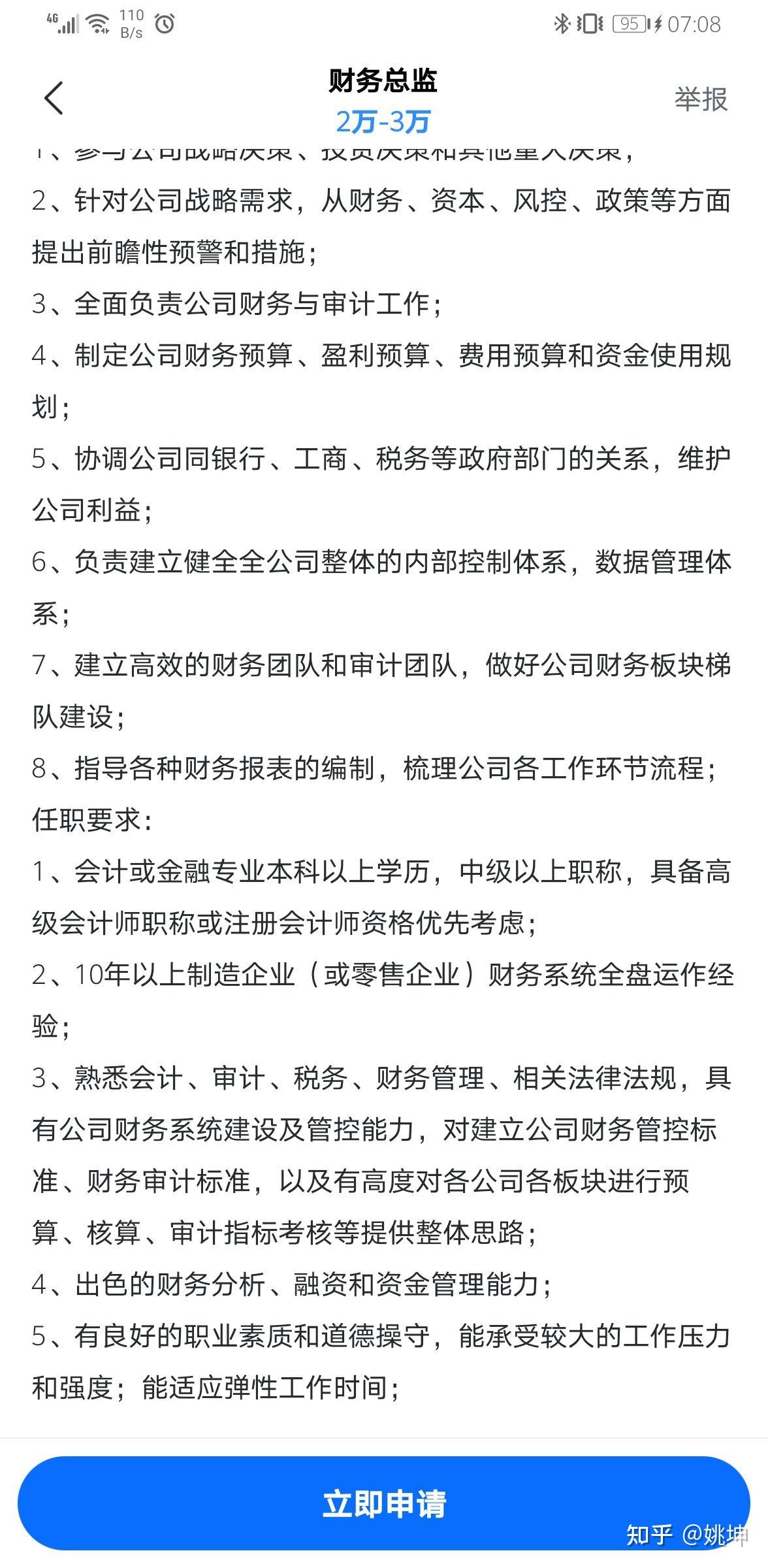 v2-5fa6fd486ab8d9d33a3938f866040cc3_r.jpg