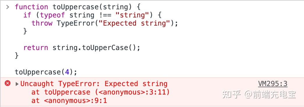 JavaScript 错误处理完整指南 - 知乎
