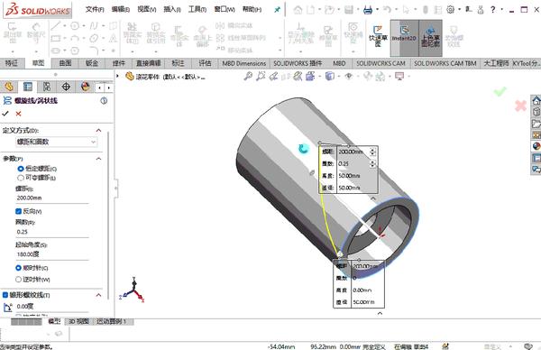 【实例演示】SolidWorks滚花建模的两种方法 - 知乎