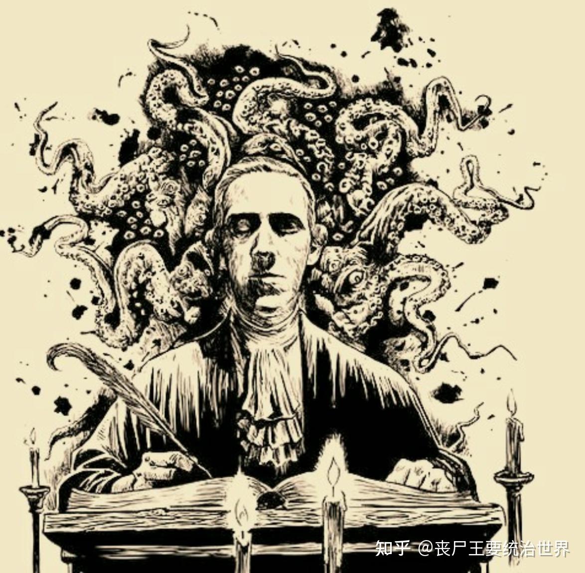 克苏鲁神话体系出处溯源与设定考（偷懒版） - 知乎