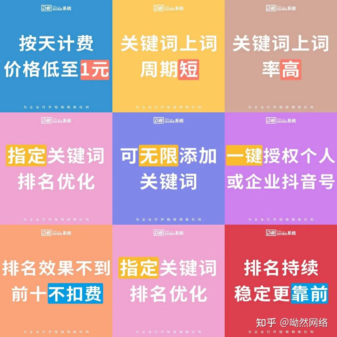 在抖音怎么刷赞_在抖音怎么刷赞_在抖音怎么刷赞