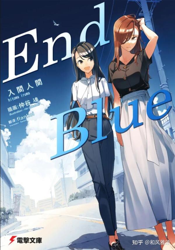 三月新书一览 重铸轻文学荣光 吾辈义不容辞 知乎