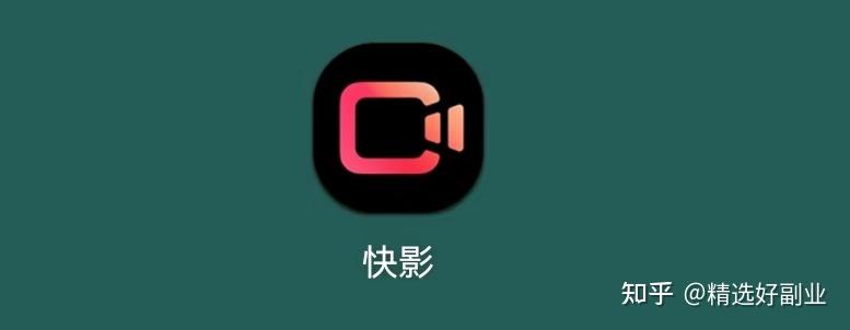 本sir分两款软件来给大家演示,第一款用抖音的即梦测试:操作很简单把