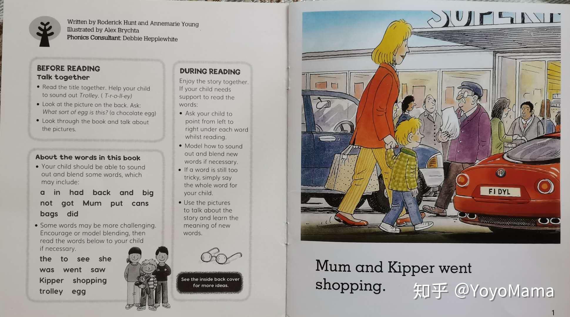 牛津树解析与拓展dd19inthetrolley