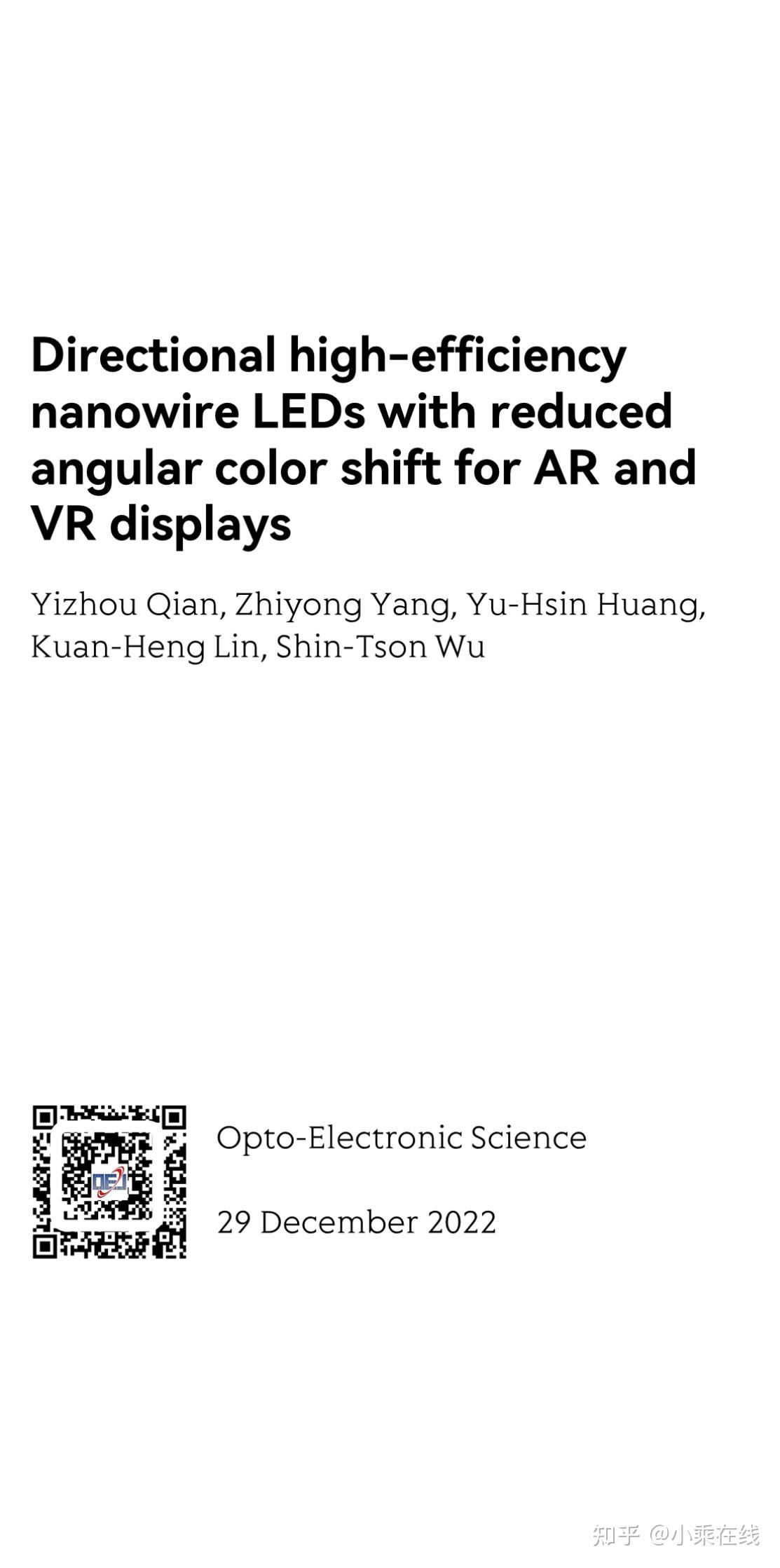 Directional high-efficiency nanowire LEDs with reduced angular color ...