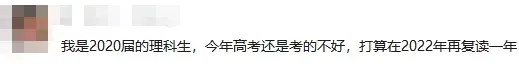 安徽高考人数_安徽高考人数2023年多少人_安徽高考人数理科