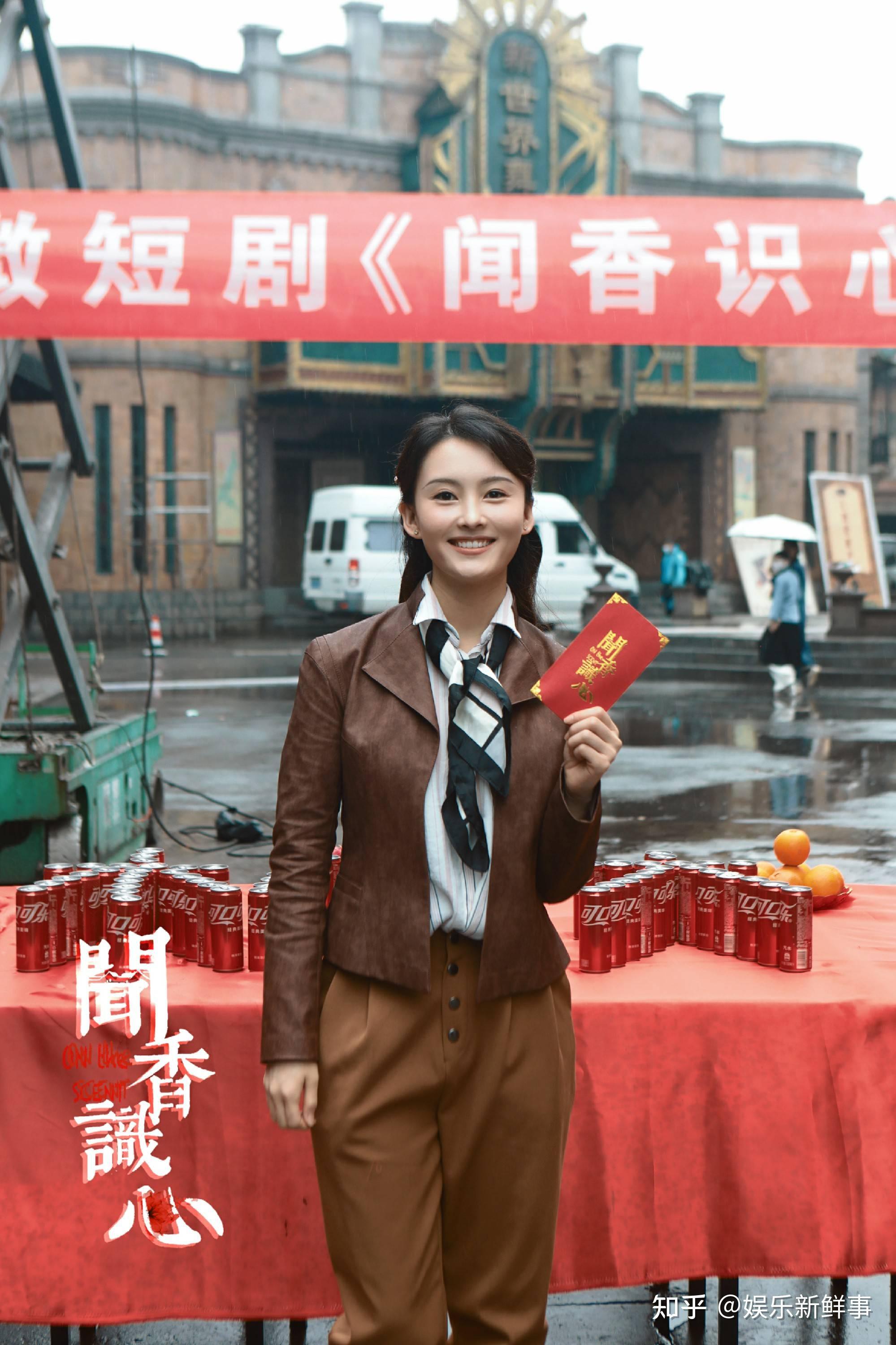 马昊饰演小吴李佳佳饰演苏三杨业明饰演罗隐该剧由#腾讯视频##腾讯微