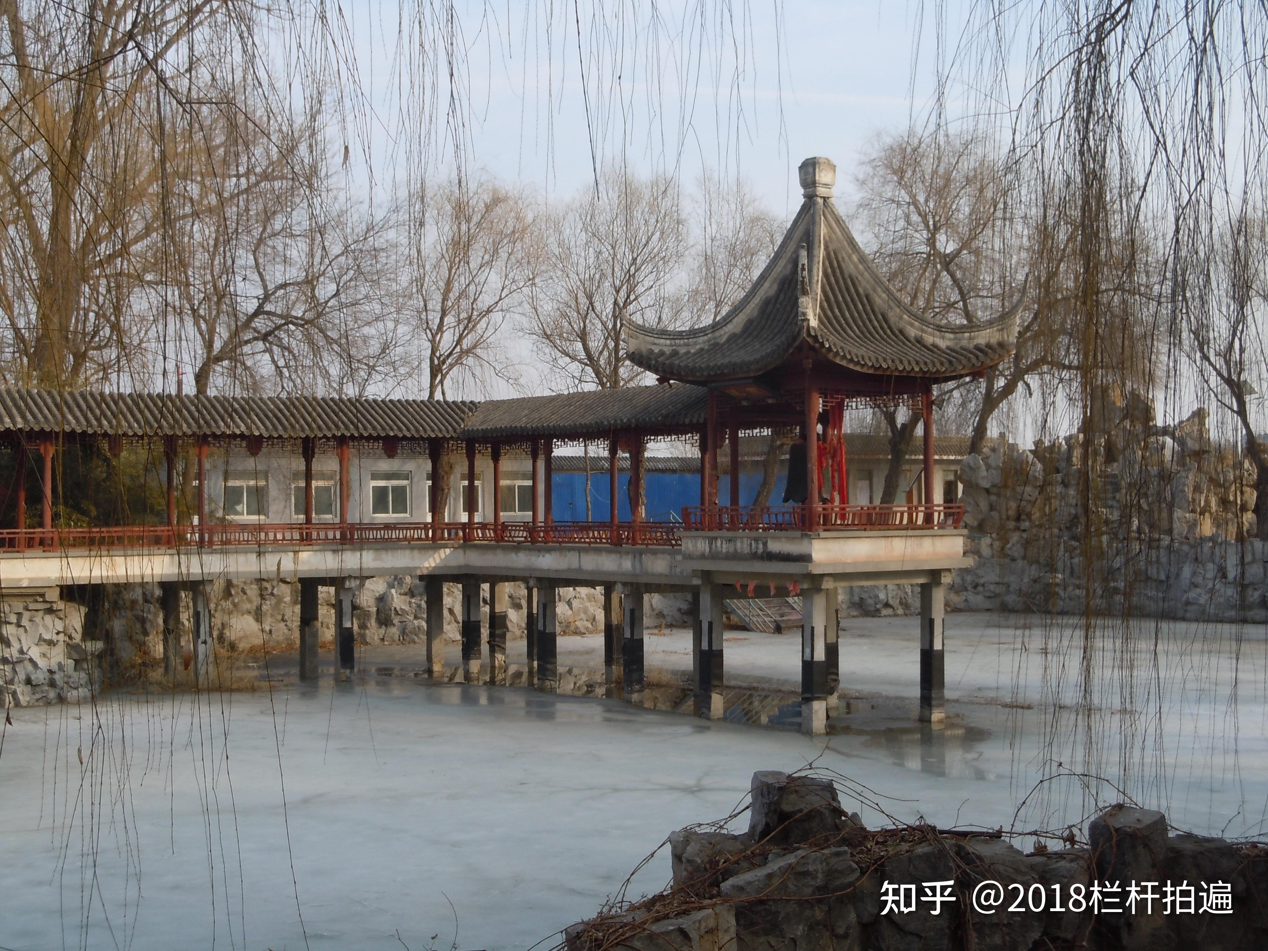 北京南宫苑公园门票图片