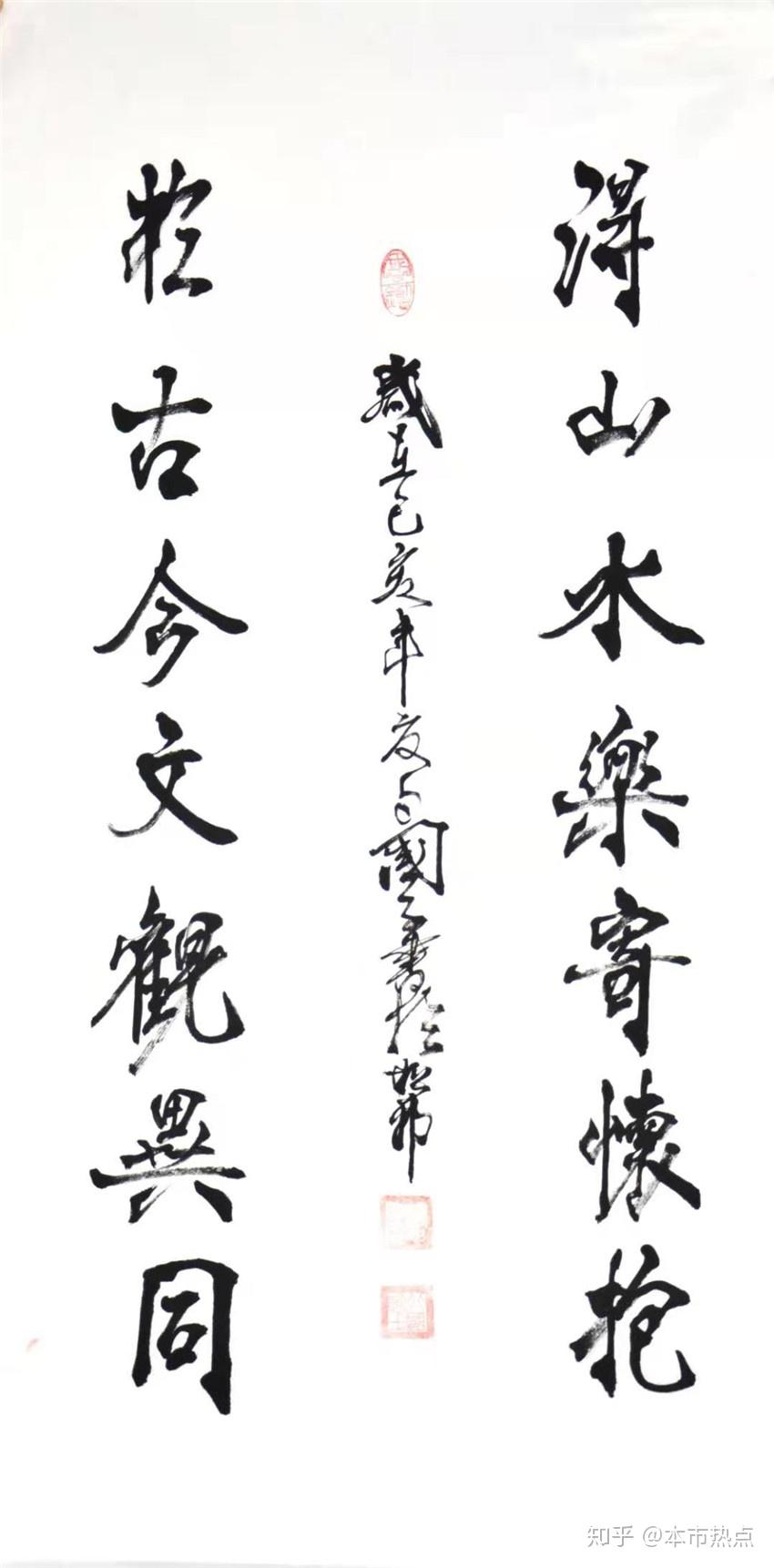 编辑:红雷 ●投稿或订购作品:请留言