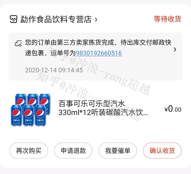 v2-5fbbdbc911750ac6bb077e0c58913e77_r.jpg