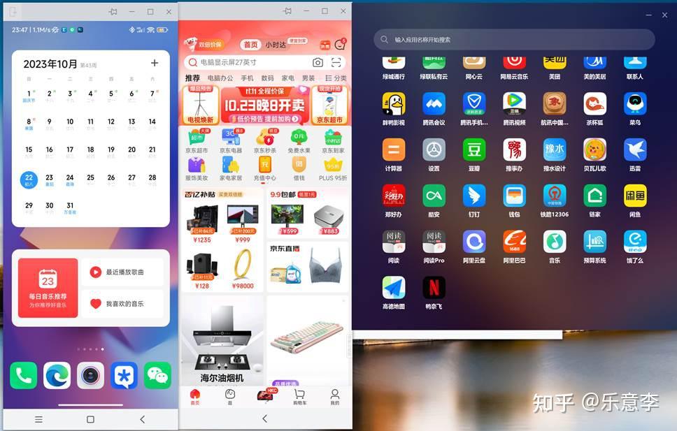 小米游戏助手安装，(小米游戏中心app官方正版)