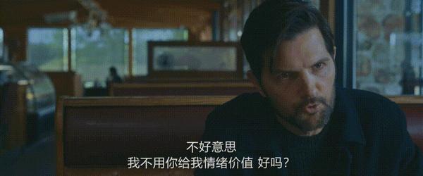 《耳语者》老戏骨+老派悬疑片,如今还有受众吗?