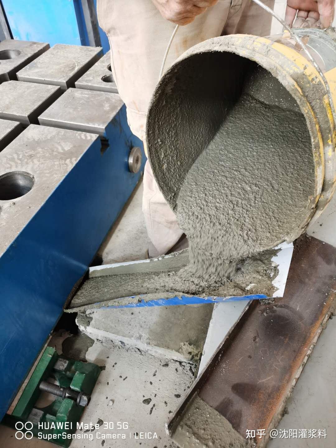 cgm1高强无收缩灌浆料cgm灌浆料高强度灌浆料高强灌浆料高强微膨胀