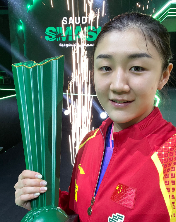 结束沙特的比赛之后,前乒乓球大满贯得主张怡宁对于女队的表现进行了